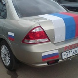 Кирилл Петров, Москва