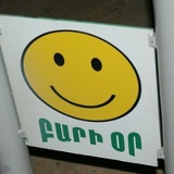 Давид Паразян, 24.05.1991, Ставрополь