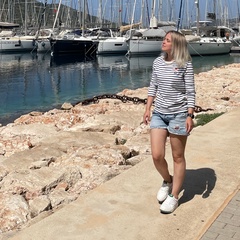 Эллина Гайсина