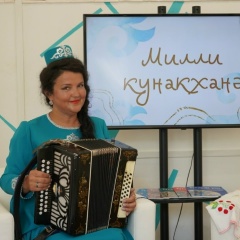 Алсу Назмутдинова, 17.08.1972, Нижняя Татарская Майна