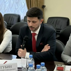Дмитрий Губин