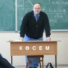 Арман Али, 25.05.1993