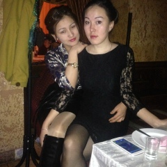 Нургул Капарова