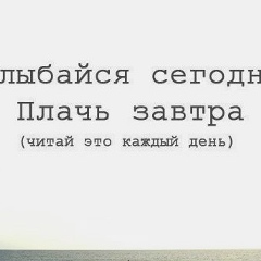 Баян Салыкул, 13.08.1999, Алматы