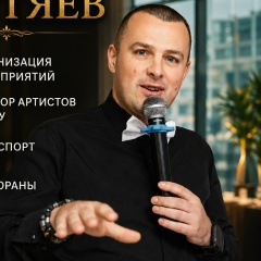 Олег Митяев, 17.07, Санкт-Петербург