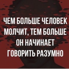 Дилявер Айюб, 07.06, Владивосток
