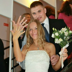 Яна Смирнова, 31.12.1989, Екатеринбург