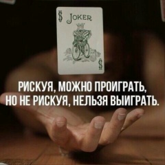Тамерлан Мациев