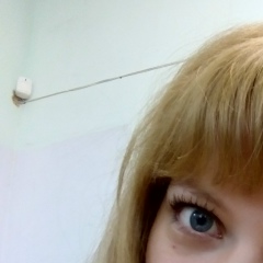 Ирина Трушкина, 26.06, Екатеринбург