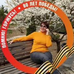 Наталья Колтышева, Севастополь
