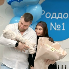 Диана Дамировна