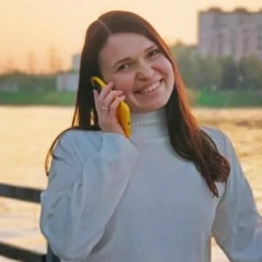 Екатерина Надина, 30.01, Москва