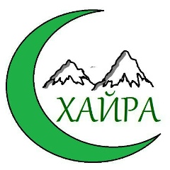 Хайра Хайра, 02.04.1989, Майкоп