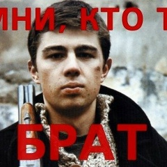 Жасулан Кулданов, 18.07.1998, Кентау