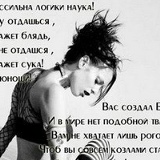 Лидия Коваленко, 02.03.1998, Красная Поляна