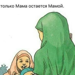 Амина Алиева, 02.05.1980