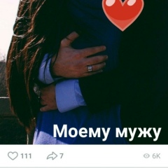 Nurzilya Izenova, 21.11, Актау