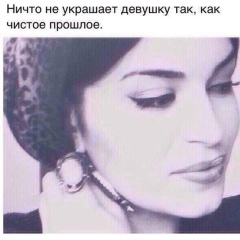 Саида Ахмедова, 24.08.1997, Хабаровск