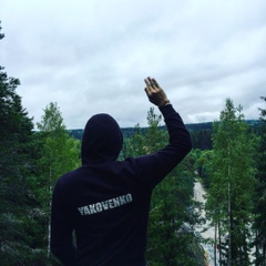 Петр Яковенко