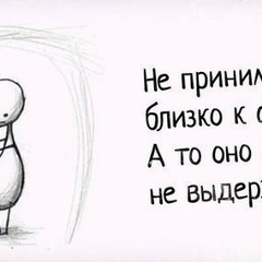 Щирин Мамытова, 13.01.1994, Южно-Сахалинск