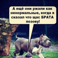 Аслан Даирабай