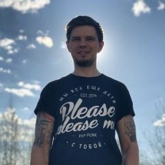 Антон Атопшев, 26.02, Нижний Новгород