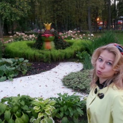 Наталья Бережная, 04.02, Санкт-Петербург