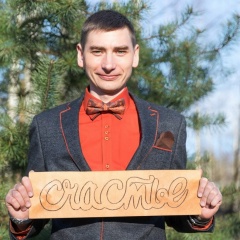 Константин Тихонов, 02.08.1985, Санкт-Петербург