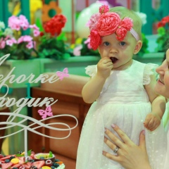 Анна Понкратова, 27.09, Уфа