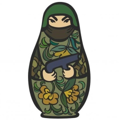 Сергей Лепский, 03.07.1986, Киев