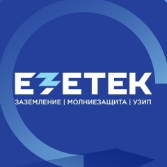 Компания Езетек, 26.07.1993, Москва