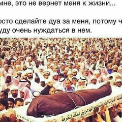 Абдулазиз Азизов, Махачкала