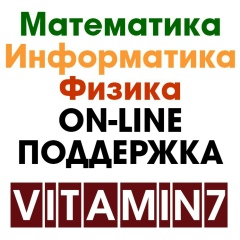 Виталий Сергеевич, 01.02.1985, Москва
