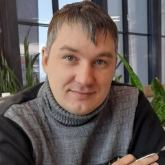 Александр Миков, 16.01, Чернушка