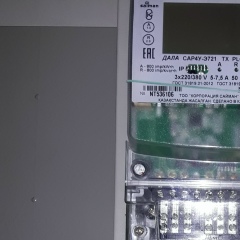 Qidir Iztaev, 25.07, Алматы