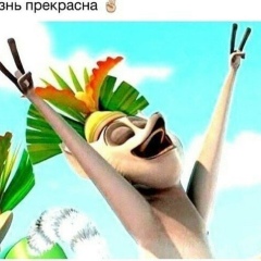 Перизат Джалилова, 11.11