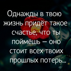 Анар Шалгимбаева, Караганда