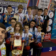 Кикбоксинг Тхэквондо Ставрополь, 24.04, Ставрополь