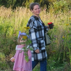 Rina Katerina, 03.12.1988, Санкт-Петербург