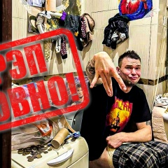 Александр Морозов, 15.08.1990, Москва