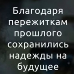 Виталий Переверзев, 25.09.1901