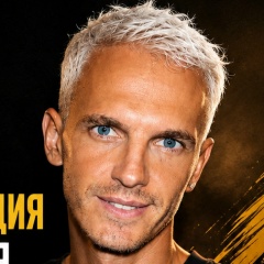 Дмитрий Пустовалов, 28.09, Курск