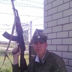 Дмитрий Середин, 01.11.1992, Котово