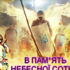 Андрей Билык, 06.06.1981, Киев