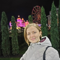 Ирина Щепак, 26.08, Ставрополь