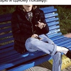 Муслим Веденский, 06.06.1996, Грозный