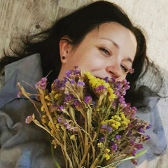 Екатерина Живан, 20.02, Кривой Рог