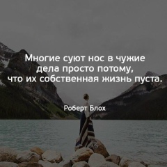 Надежда Монахова, 24.03.1986, Степногорск