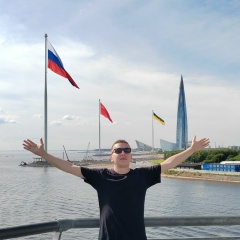 Дмитрий Ульянов, 11.11.1992