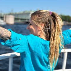 Татьяна Кузьмина, 13.11, Санкт-Петербург